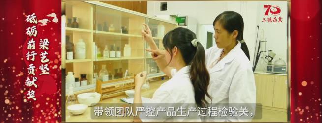 梁藝堅.jpg 梁藝堅.jpg