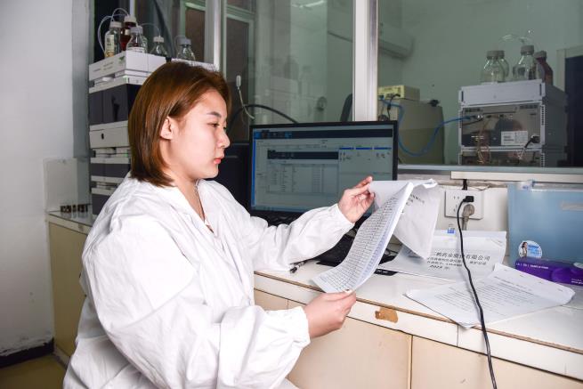 5.周妍.jpg 5.周妍.jpg