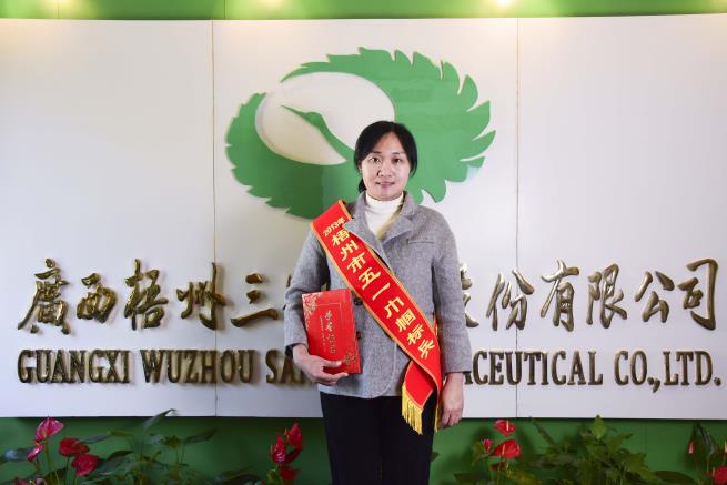 4.萬(wàn)志敏.jpg 4.萬(wàn)志敏.jpg