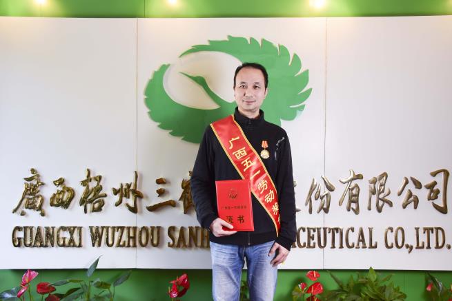 6.余河雨.jpg 6.余河雨.jpg